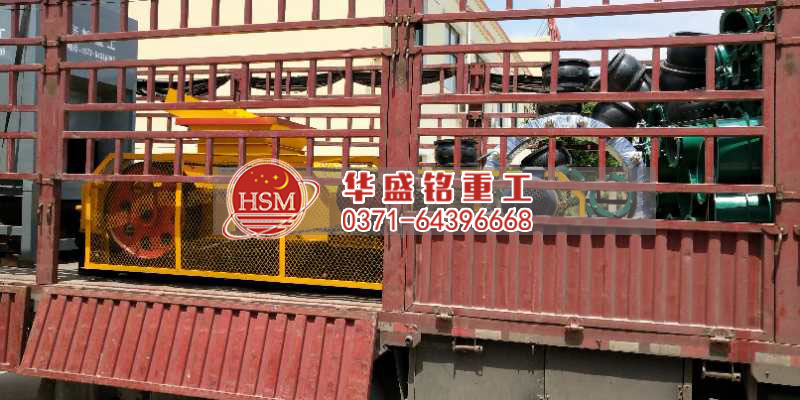 對(duì)輥破碎機(jī)