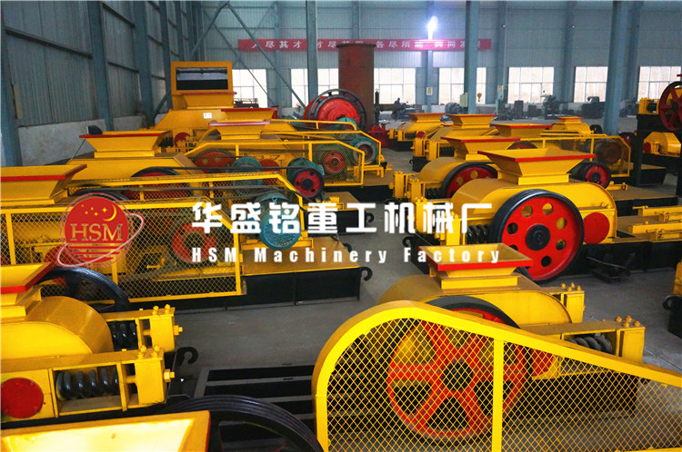 對輥破碎機現(xiàn)場圖