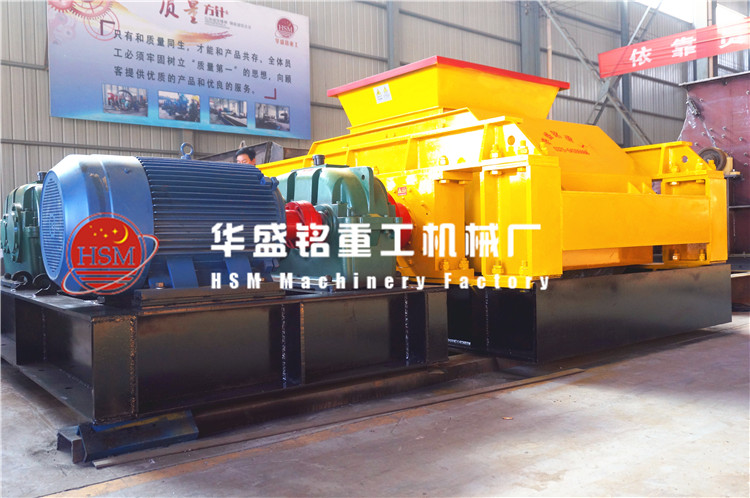 對(duì)輥破碎機(jī)發(fā)貨圖