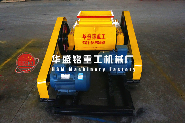 對(duì)輥破碎機(jī)