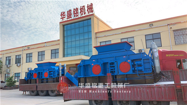 液壓對(duì)輥破碎機(jī)圖片