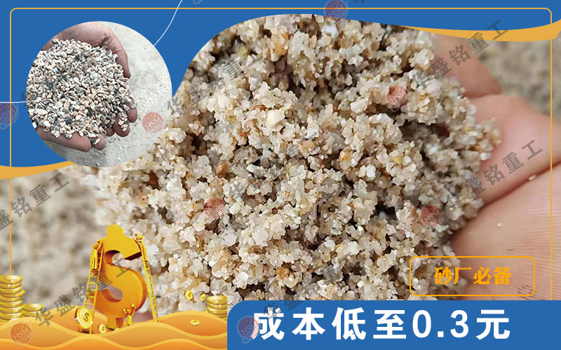 ��݁ʽ��ɰ�O(sh��)��